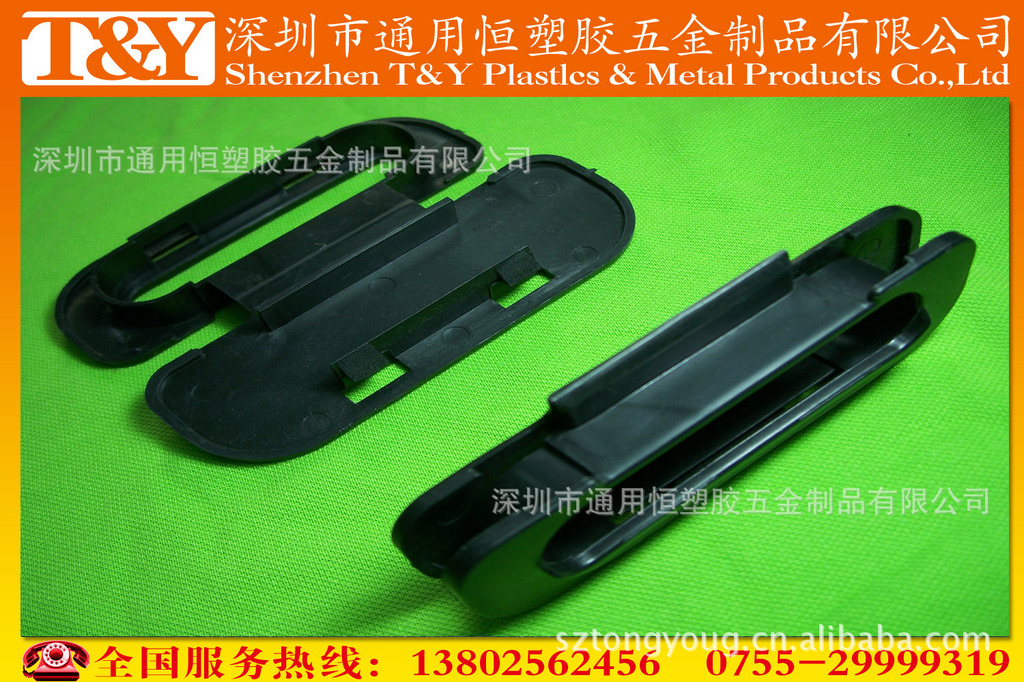 通用恒精品塑料盒扣手8