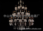 ��Ӧ�Ƶ���ơ��Ƶ����ˮ�����ơ�չ��ˮ�����ơ�