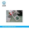 ��С�;��ȵ͹������߼��������������ǣ�����0.1�ߣ�
