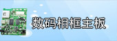 �������忨