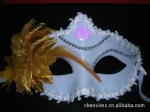 舞会面具 美女面具 纯白色加花面具 绣花边