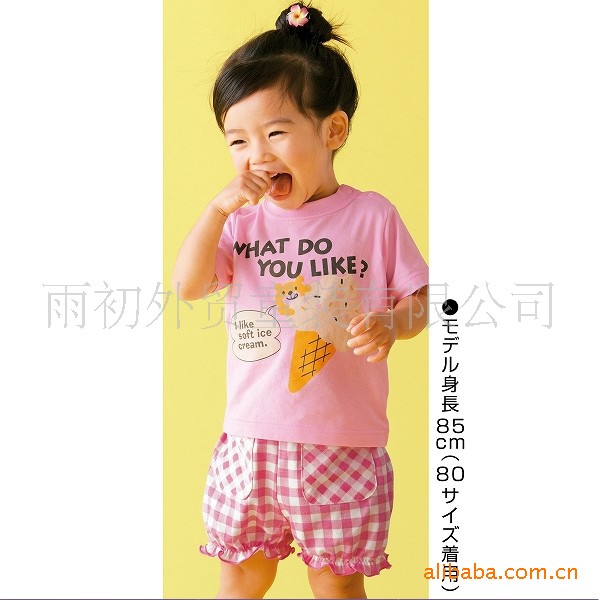 日单nissen男孩<em>格格短裤</em>/夏款火爆热卖短裤 12