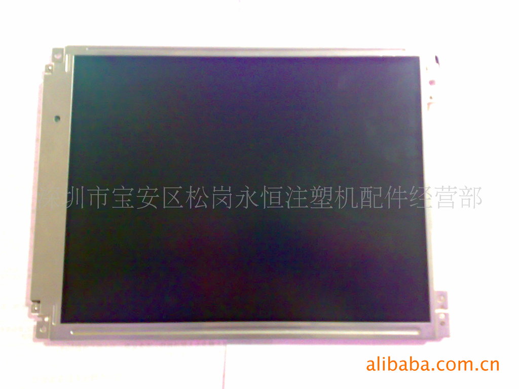 供应LG LP104V2 液晶(图)