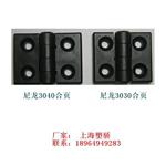 ���ҵͼ۹�Ӧ3040�������Ϻ�ҳ���������Ͻ���