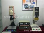 ��Ӧ�¶�Դ15K2600W���������Ϻ����豸 ����ֱ�� �������޳�