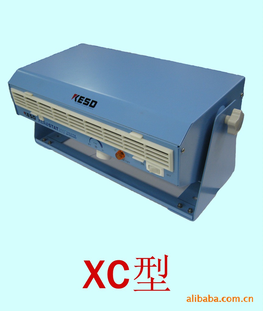 xc型离子风机（KESD) 