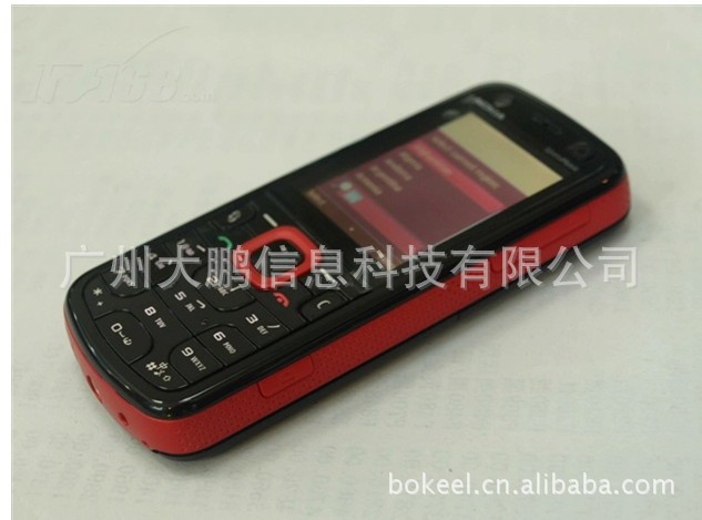 【正品行货诺基亚5530手机】价格,批发,供应商厂家