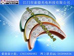 5WLED瓦楞灯,外壳多种颜色选择