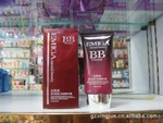 ��Ȼ�����ױ�ʪ��������BB˪   �Ա�����   ����ֱ��   YL