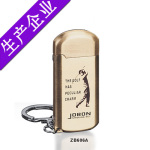 ����Ʒ�������а��ᱡ����ɰ�ֹ�����ZB-606A
