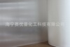 供应压纹水溶膜