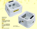 终生协保 汇丰源牌活氧按摩浴足器 洗脚盆