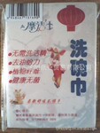 ϴ���