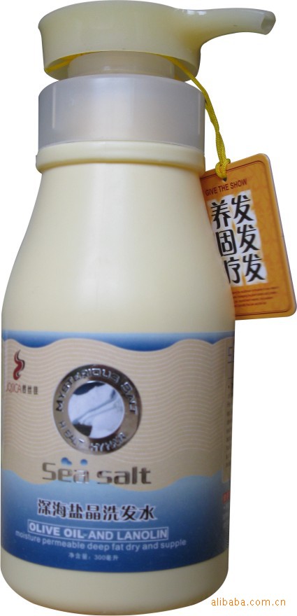 【掉<em>头发</em>,脂溢性脱发,染发,<em>斑脱</em>,斑秃.洗发水洗