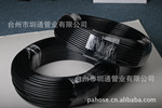 ��Ӧ8*6��ɫ������ PA�� ����ֱ��(ͼ)