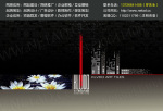 佛山品牌推广+网络营销策划专家-佛山网络公司、佛山网站改版