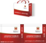 【厂家提供订做】 手提袋 手提袋印刷 包装