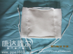 �����ζ��м��鱨���ҽ��ɴ������