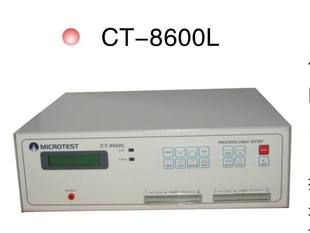 通讯检测仪器-供应维修台湾益和低压线材测试