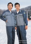 2012年新款 秋冬 户外工作服、厂服 订做