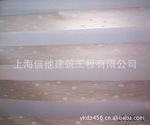 柔纱帘-提花斑马帘-G20188