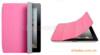 ipad2 ԭװƤ��  smart cover
