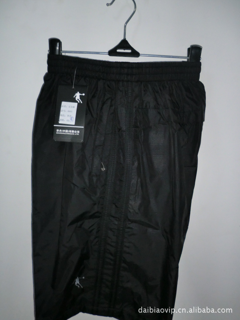 【<em>男士运动短裤</em> <em>篮球</em>短裤 跑步短裤】价格,厂家