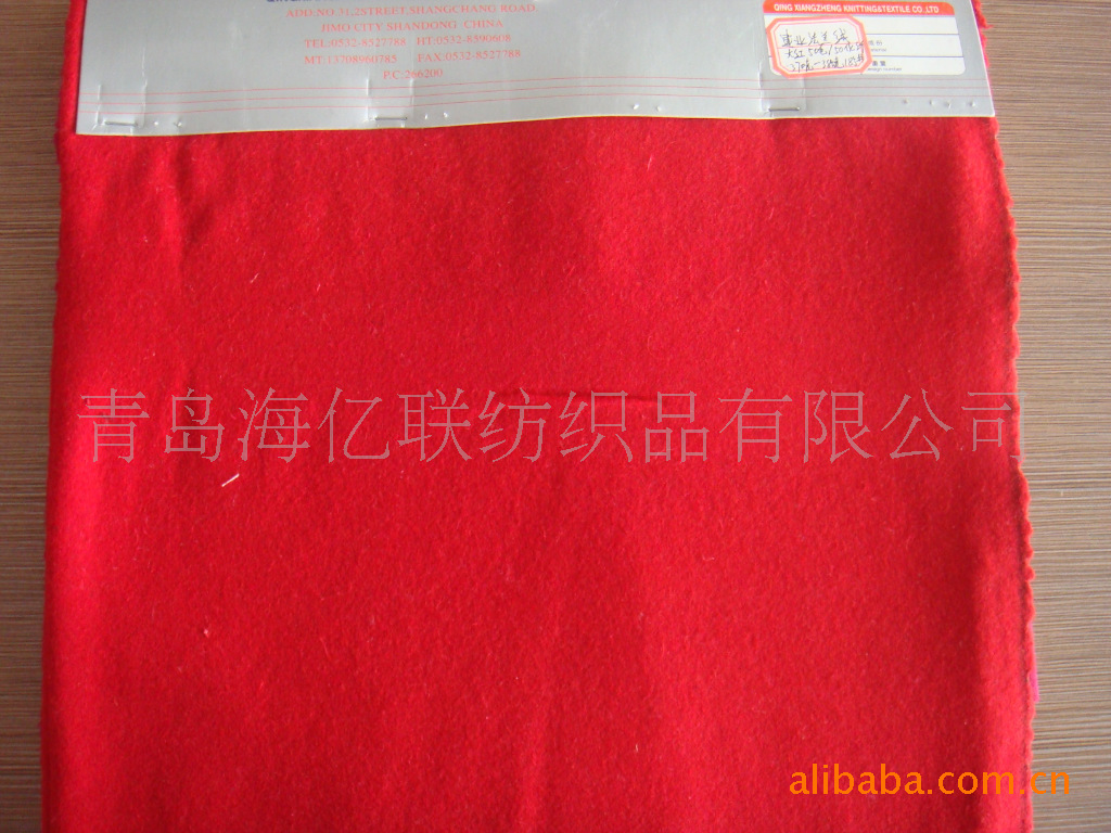 毛呢-长期供应 品质上乘 各色法兰绒 <em>做裙子</em> 帽
