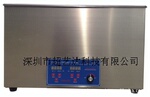 超声波清洗机DS-80AL线路板超声波清洗机/桌面式超声波清洗机