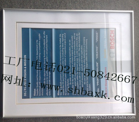 158亚银证书成品 副本