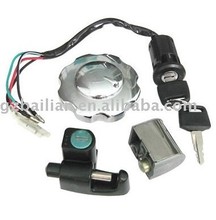 摩托车机头锁_摩托车机头锁批发_摩托车机头