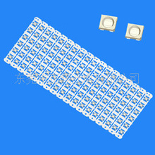 led smd 支架