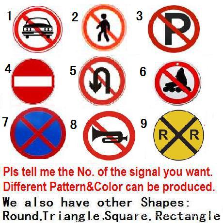 SMC交通安全标志牌交通安全标志板#交通标牌
