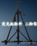 ӫ������  ���ż�