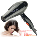 负离子电吹风2300W防摔香风型hairdryer吹风机