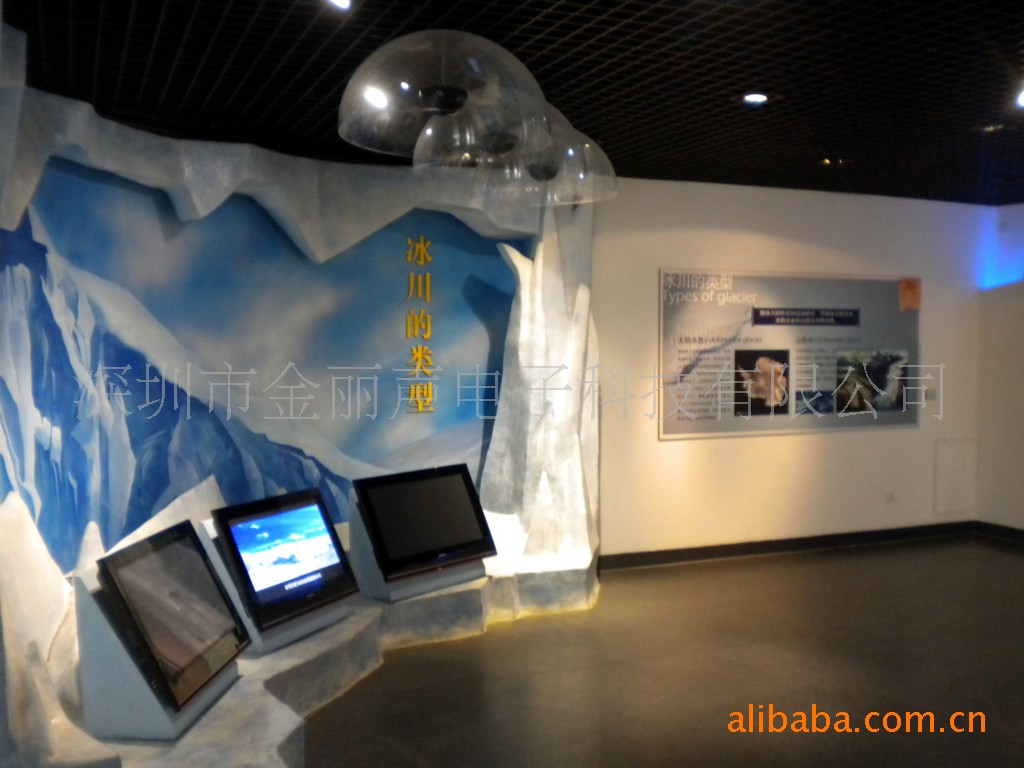 扬声器(喇叭)-供应声聚焦喇叭(图)定向音箱\/太空