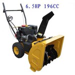 ��Ӧ6.5HP / 7HP snow thrower / snow blower ɨѩ�� ѩ��
