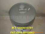 美孚环保冷冻机油100号Mobil EALArctic 100