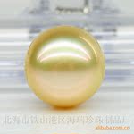 �ݻ��鱦 ��ɱ�� ��Ȼ��Ʒ ��ɫ��������14-15mm��ͬ���á�TN784