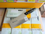 ʮ�������ɷ�����Ƭ��S2808-B�˵�