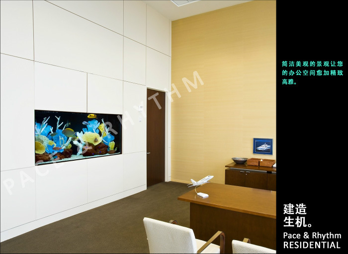 风水景墙 餐厅隔断 客厅隔断 吧台鱼缸 设计水景 水