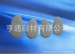 供应水青色水滴又俗称心型绵,共四个段,各种型号均有.