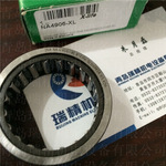 日本NTN圆锥滚子轴承EE147112/147198D+A青岛瑞精机电现货供应