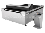 户外防护用品防护罩切割机 激光切割机