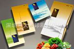 ��Ӧ������ҵ�ƹ㡢��Ʒ�������ᣨͼ��