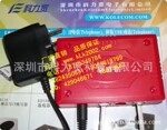 电话速拨器2012版 速拨通 速拨器 电话一键速拨 追线器