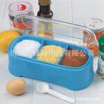 三格带手提调味盒/调味瓶/厨房用品 YH5984