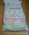 ��Ӧ���ʸ�Ч����һ�Ź�¯��Ҽ�