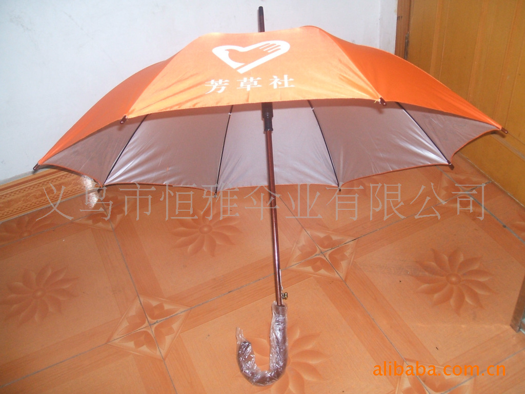 批发采购伞、雨衣-浙江雨伞生产厂家直销供应