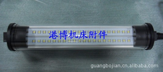 防水LED工作灯/LED防爆工作灯/东莞长安LED工作灯厂家